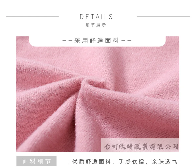 Pick Color Pick Code New Style Korean-style Baby Solid Color Base Sweater Faux Mink Cashmere Embroidered Pineapple BOY'S GIRL'S
