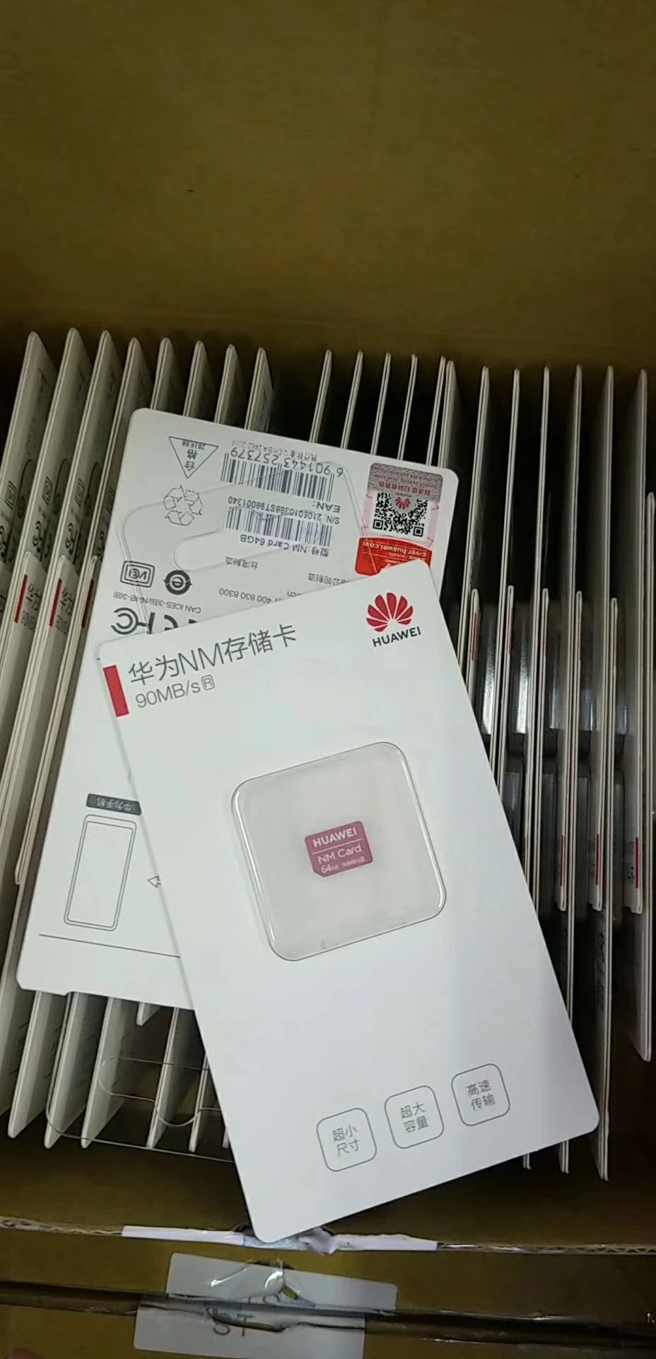 mmexport1569721029329