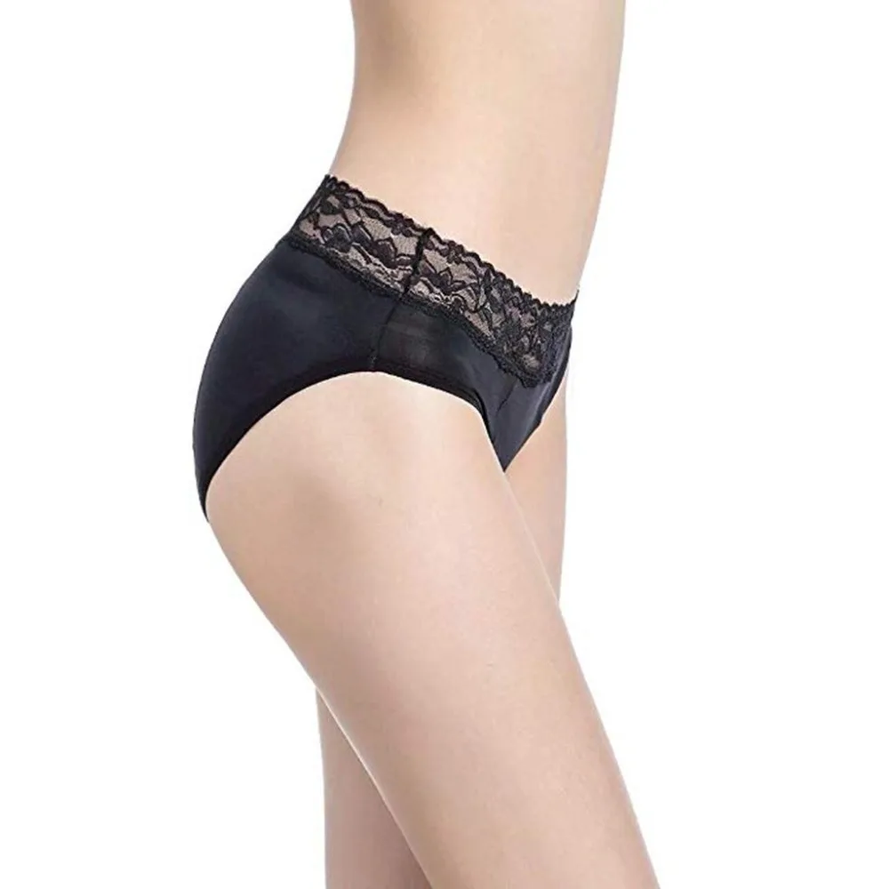 Underwear (2)