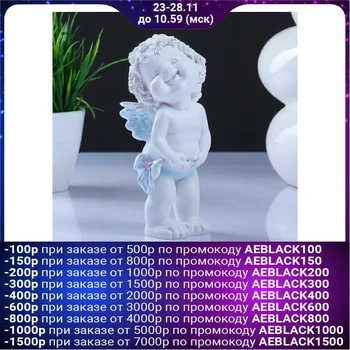 

Figure "Happy Angel" white 7x8x17cm 4241495