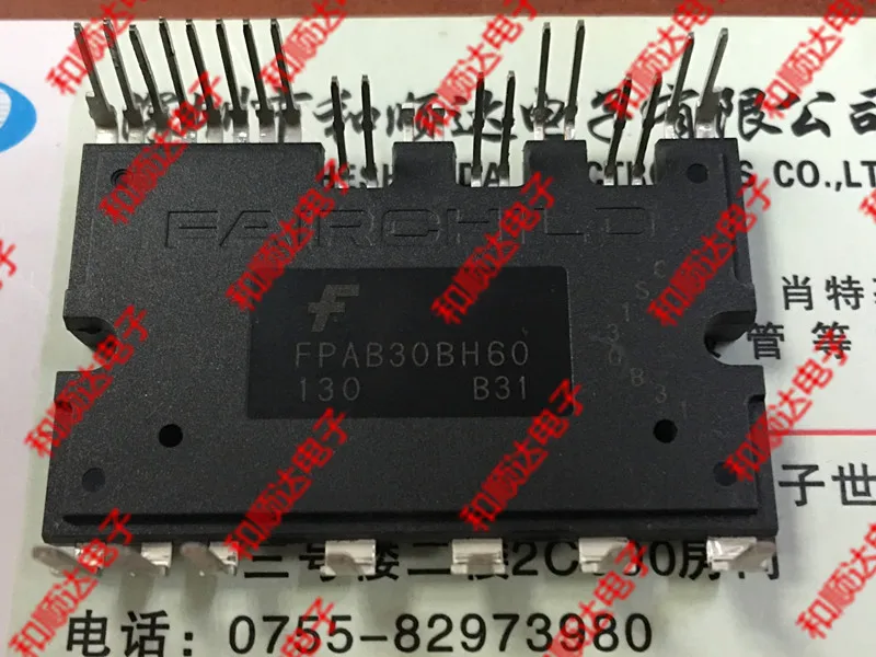 5 шт./лот FPAB30BH60 с изолированным затвором(IGBT) 600V