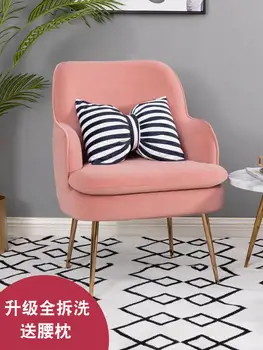 

Nordic Single Sofa Dessert Shop Lazy Mini Apartment Balcony Table And Chair Combination Three-piece Bedroom Small Sofa