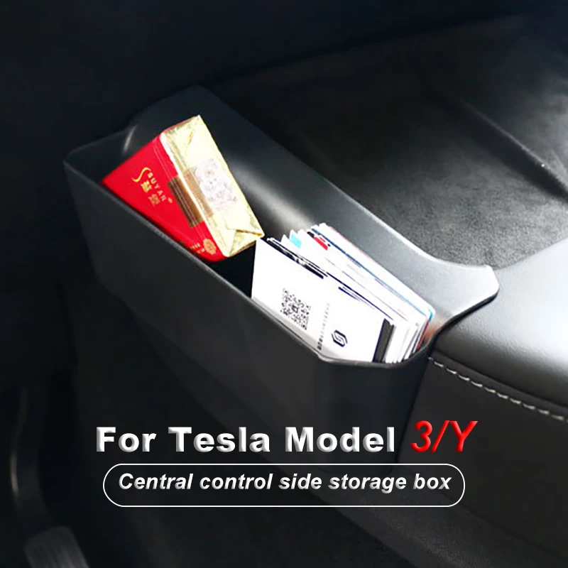 Боковой контейнер для хранения Tesla Model Y с центральным управлением аксессуары