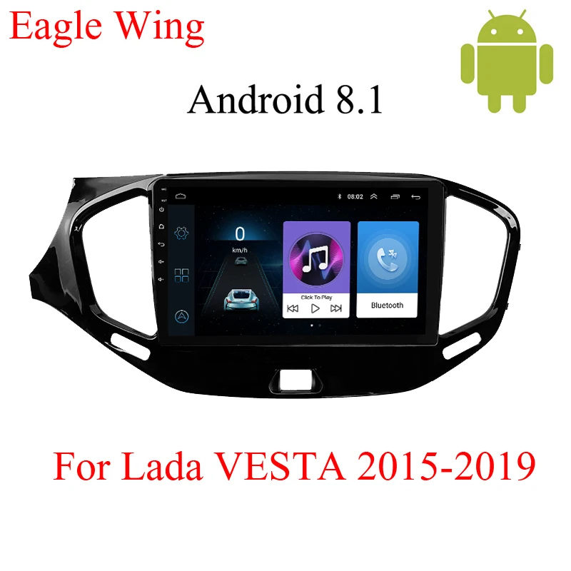 Автомобильный dvd плеер Android 8 1 для Lada VESTA 2015 2019 с радио видеоплеером и GPS навигацией