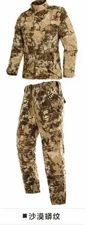 Армейская Военная ACU камуфляжная тактическая Униформа Боевая BDU костюм Одежда для боя Мужская страйкбольная Пейнтбольная охотничья одежда - Цвет: color9