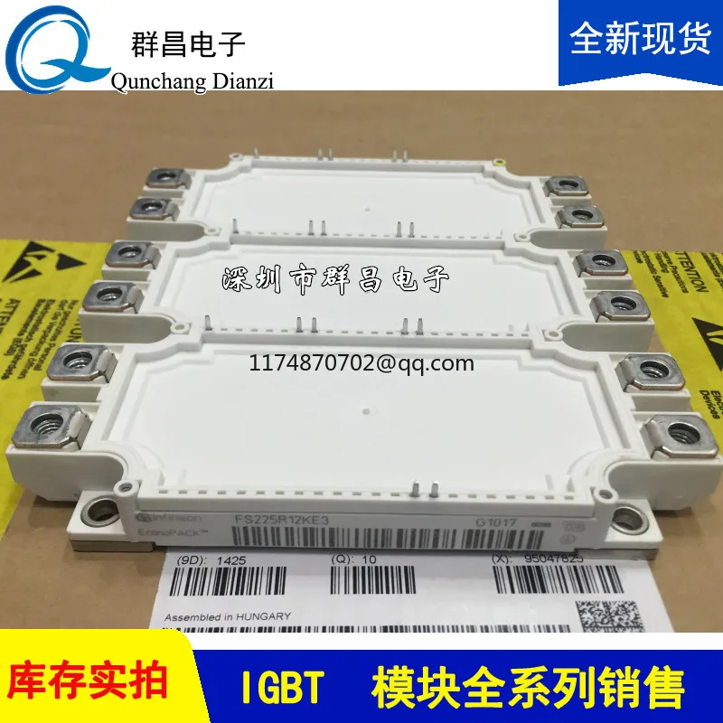 FS225R12KE3 FS450R17KE3 FS450R12KE3-S1 FS300R12KE3 IGBT 100% new and original | Обустройство дома