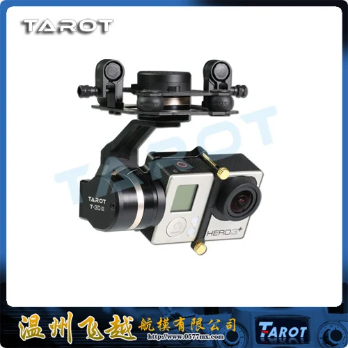 Tarot TL3T01 3Aixs бесщеточный шарнир для DIY RC Дрон с камерой Gopro HERO3 HERO4 Спортивная камера аэрофотосъемка FPV