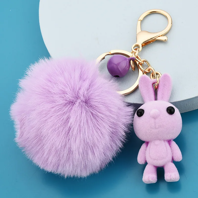 Wholesale Cute Animal Car Pom Pom fluffy Keychain Flocking Plush