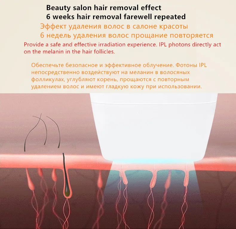 sistema ipl luz pulsos removedor de cabelo do corpo inteiro