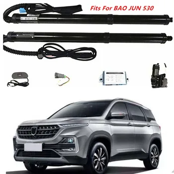 

For BAO JUN 530 2019 Car Caccessorie Intelligent Electric Tailgate Modified Trunk Support Rod Tail Lifting Rear Door Switch