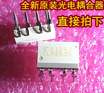 10PCS TLP2630 DIP8 New and original | Автомобили и мотоциклы