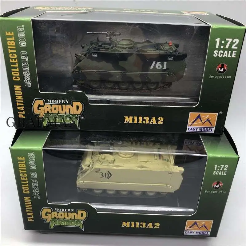 

1/72 нам M113A2 бак армейский Танк платины Коллекционная собранная модель завершена модель Easymodel игрушка