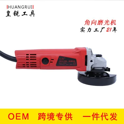 Manufacturers Wholesale huang rea Angle Grinder Accessories Hard Alloy Metal High-Speed Woodworking Slotted Wood Carpentry Saw b