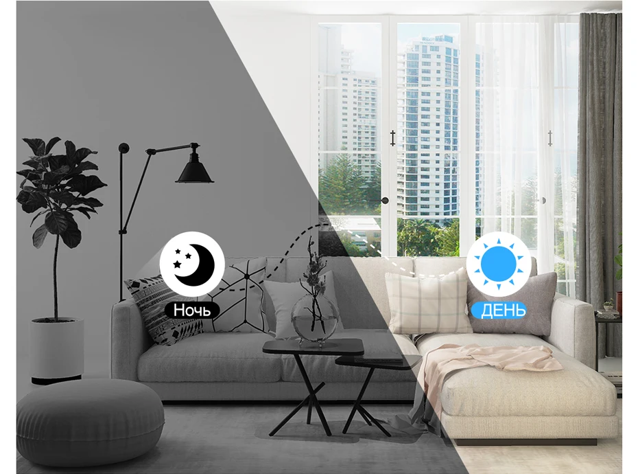 俄语九安WiFi套装_07