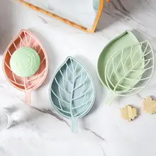 Leaf Shape Soap Dish Soap Box Plate Holder Tray Soapbox Shower Plate Hiking Bathroom Home Case Container Home Organizer Plastic