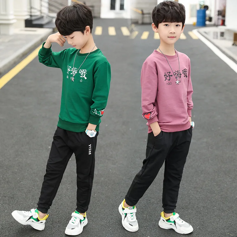 

CHILDREN'S Garment BOY'S Autumn Clothing Set 2020 New Style 10 Big Boy Spring And Autumn Boy Sports Western Style Fashion Clothi