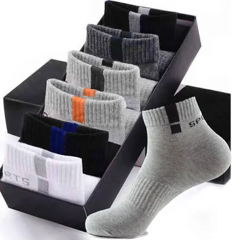 

5 Pairs/lot New Styles Long Tube Cotton Socks Male Comfort Breathable Casual Deodorant Sports Socks Spring Autumn Socks Men