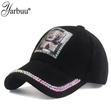 [YARBUU] бренд бейсболка Зимняя шляпа для мамы, теплая зимняя женская обувь, утепленные хлопчатобумажные бейсболки с Стразы бейсболки