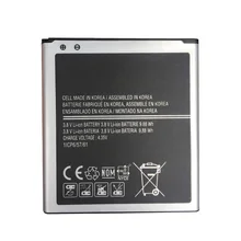 新 2600 2600mah EB-BG530BBE 三星銀河グランドプライム G530 G530F G5308W G531 G531f G531h J3 2016 J5 2015 EB-BG530BBC(China)