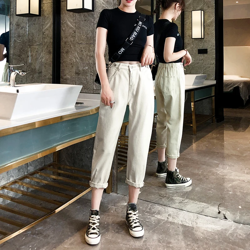 

2020 Jeans women loose spring and summer high waist pants nine points Korean version of Harlan radish wide leg straight pants