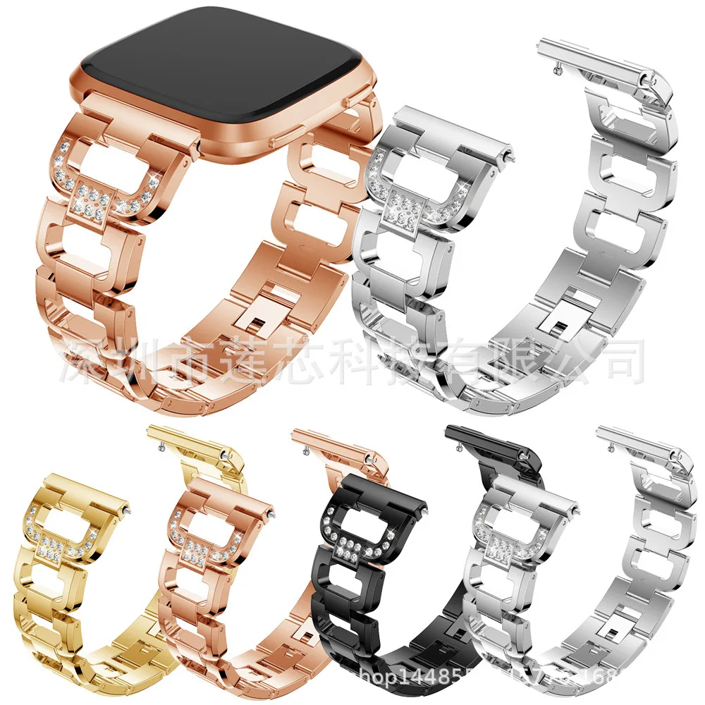 

Suitable for Fitbit Versa D-Shaped Diamond Set Stainless Steel Watch Band Versa Bracelet Fashion Watch Strap Steel Belt