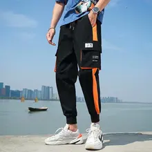 Уличная Повседневная Хип-хоп брюки карго мужские черные джоггеры брюки пэчворк с боковыми карманами брюки с подворотами для мужчин