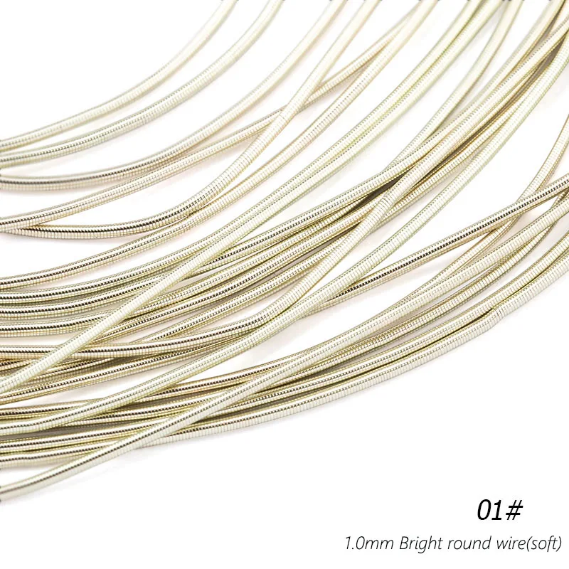 soft Bright wire5