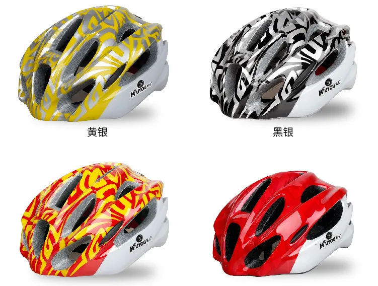 Riding Bicycle Roller Skating Helmet Production Manufacturers Profession Safety Helmet Production Business in One Hand And Suppl