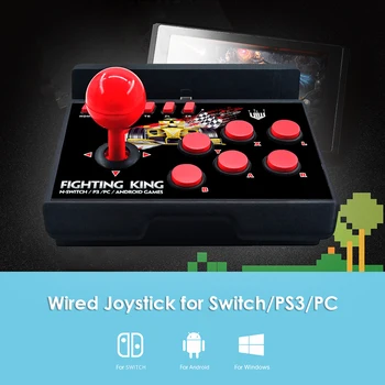 

USB Wired Fighting Joystick TURBO Mobile Gamepad for N-Switch PS3 PC Android TV Electronic Machine Accessories
