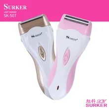 Surker Новые продукты Sk-507 женщин электрический депилятор/леди бритвы плавающий нож чистая полностью Моющаяся