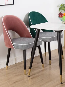 

Nordic Modern Chair Home Restaurant Bench Backrest Net Red Chair Sales Office Talks Tables and Chairs Bedroom Living Room