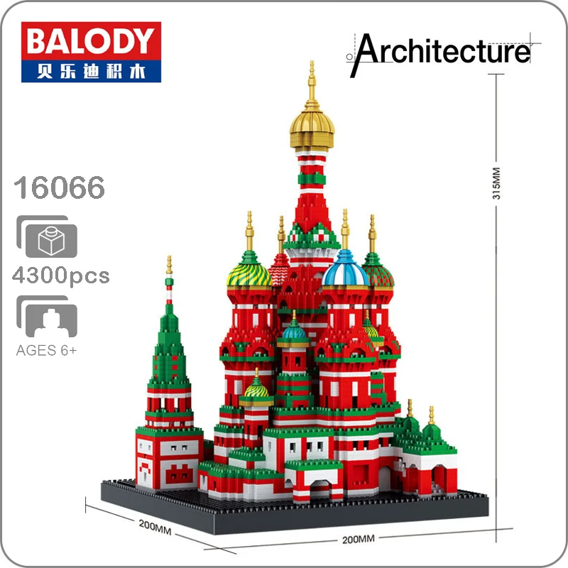 

Balody 16066 World Famous Vasile Assumption Cathedral Church Model Micro DIY Diamond Building Small Blocks Assembly Toy no Box