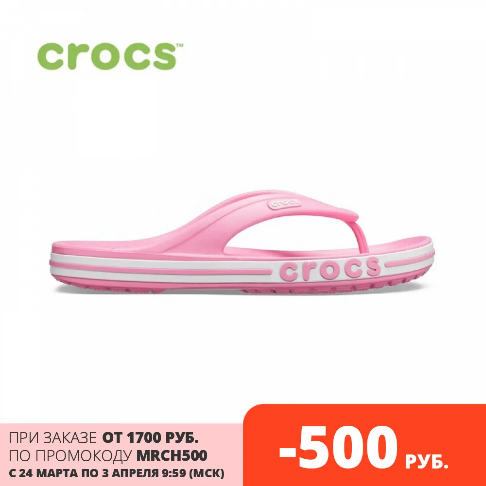  CROCS Bayaband Flip UNISEX 