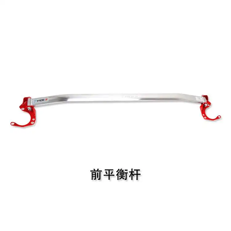 BMW 3 Series 2005 2012 E90 E92 E93 X1 Accessories Suspension Chassis Reinforced Body Reinforced Anti roll Tie Rod Sway Bars