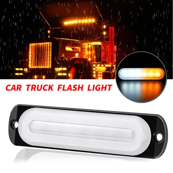 

White+Yellow Work Light Replacement Exterior 6-LED Car Truck Side Marker