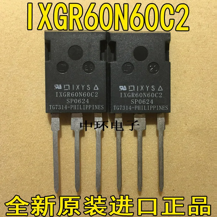 10 шт./лот IXGR60N60C3C1 IXGR60N60C3D1 600V 75A 170Wx m y