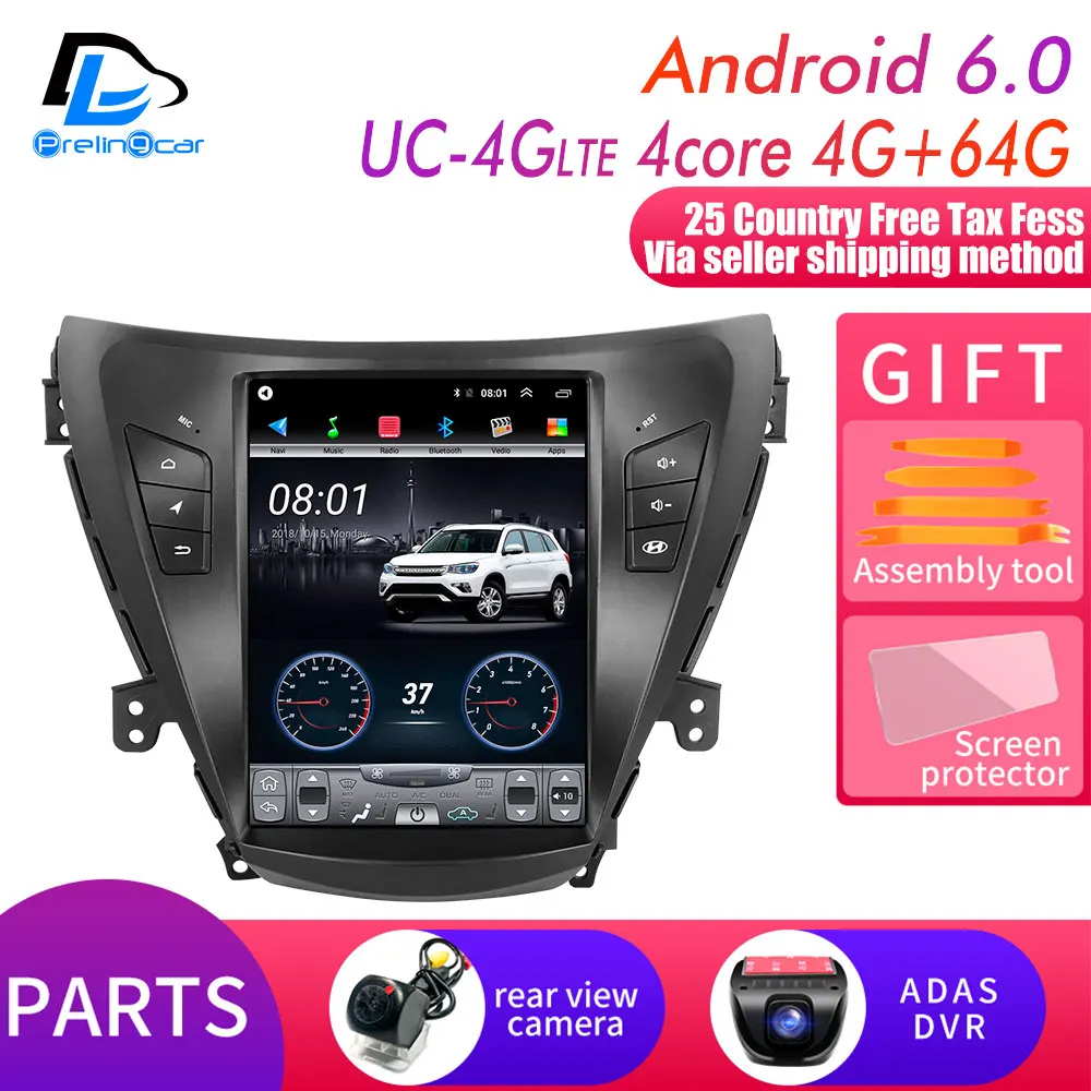 UC-4G DSP 4G64G DVR 64G rom вертикальный экран android автомобильный gps мультимедийный видео радио плеер в тире для hyundai elantra 2012- лет автомобильный навигатор - Цвет: UC-4G DSP 4G64G DVR