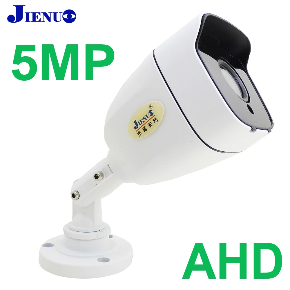 Камера видеонаблюдения JIENUO 5 Мп HD 4 МП 1080P 720P | Безопасность и защита