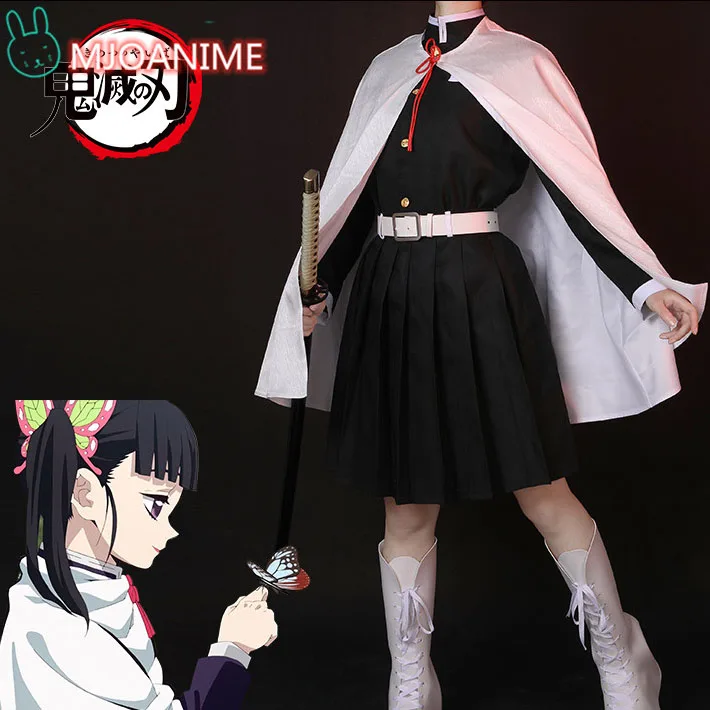 Аниме Demon Slayer: Kimetsu no Yaiba Косплей Tsuyuri Kanawo костюм для женщин Косплей|Костюмы аниме| |