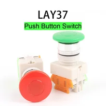 

22mm LAY37 Mushroom Cap Self-locking Self-Reset Push Button Switch Lift Elevator Emergency Stop Knob Switch Red Green