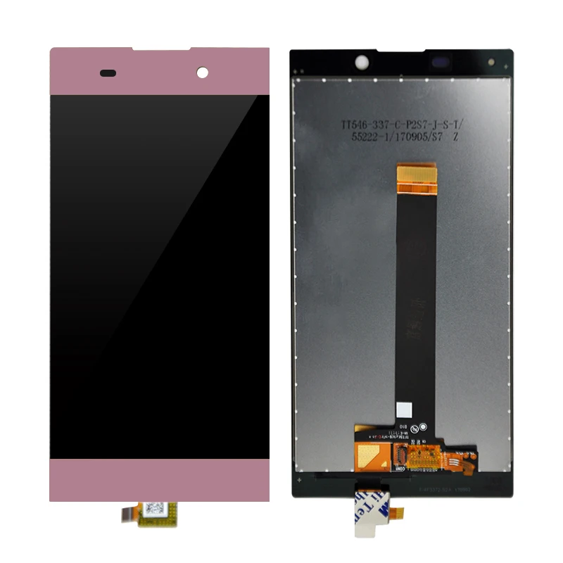 Sony-Xperia-L2-粉色有logo