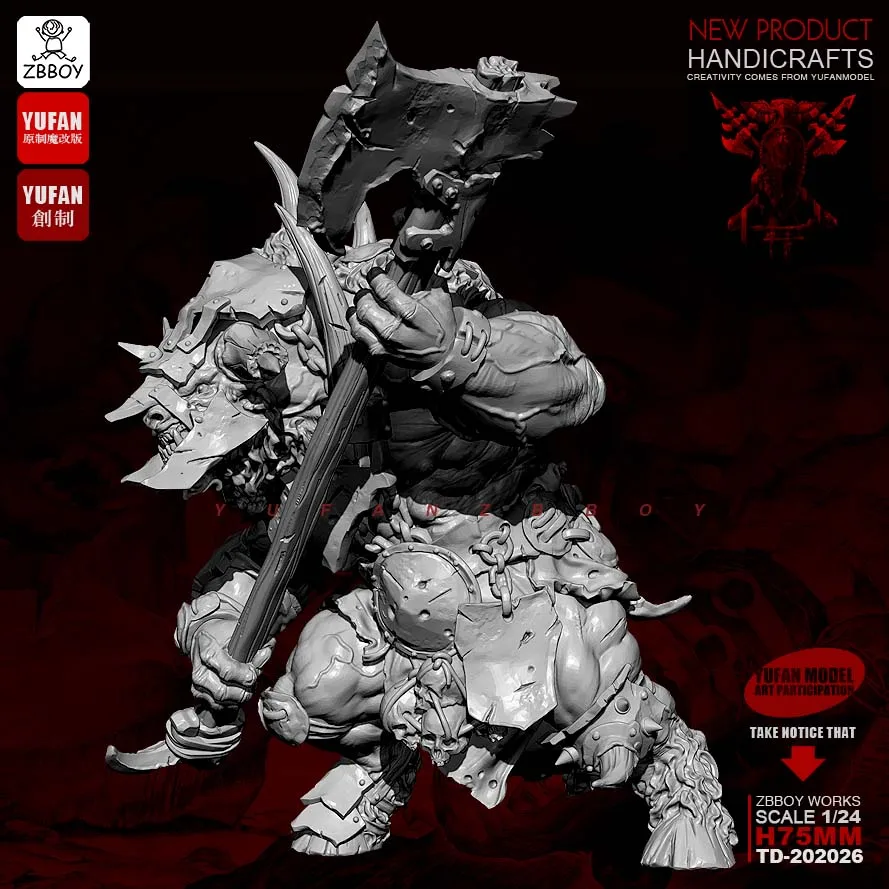 1/24 наборы фигурок из смолы Minotaur, полимерный солдат, самодельный, 75 мм, TD-202026