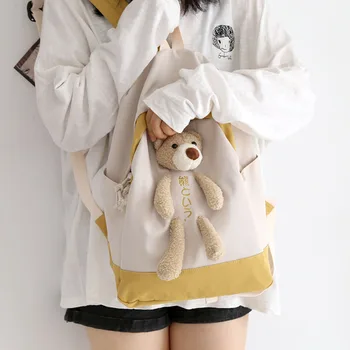 

Japanese Fresh Women's Backpack Nylon Waterproof Mesh Red Bear Backpack Cute Middle Student Backpacks Black Bag Pack