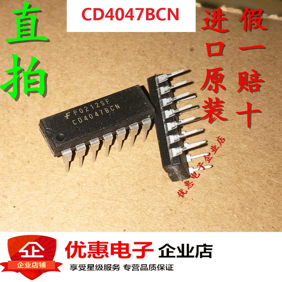 10 шт., новые оригинальные кнопки CD4047BCN CD4047 DIP14