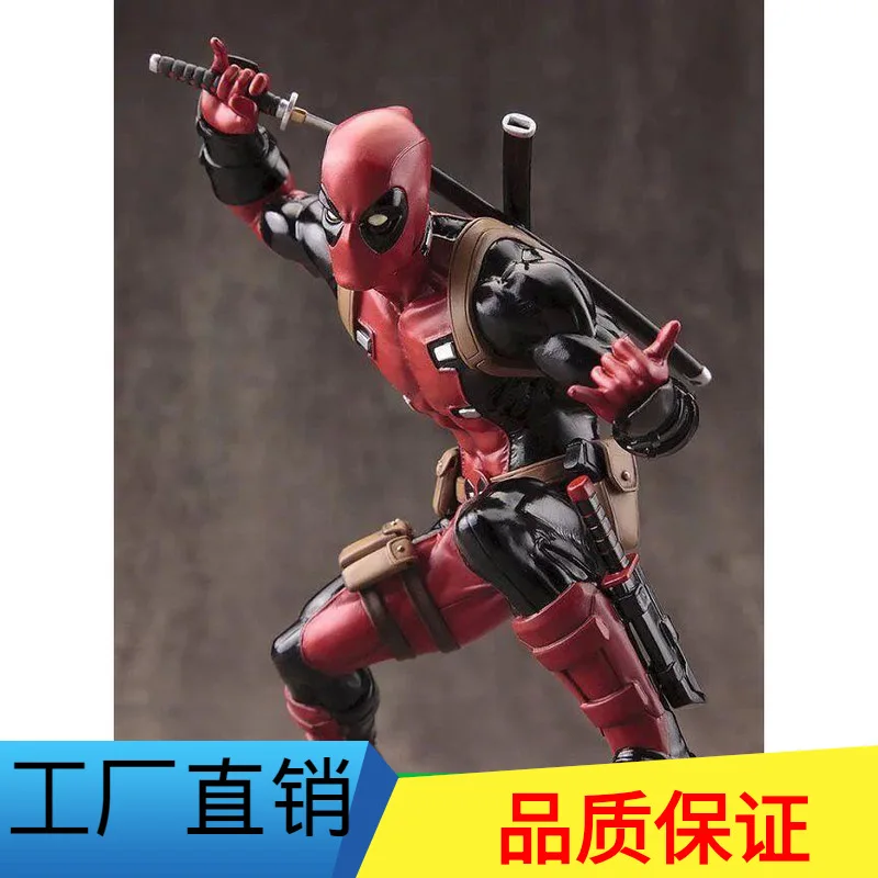 

Excellent Man Toy KOTOBUKIYA artfx + Deadpool X-Men Diffuse Excellent