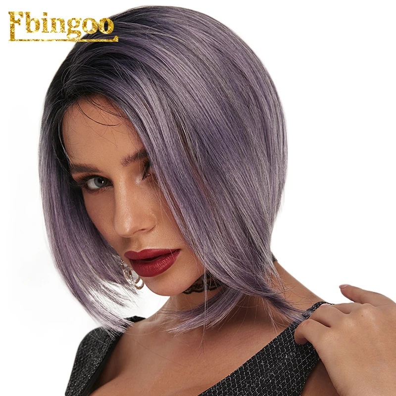 Ebingoo Ombre 613 Platinume блонд фиолетовый коричневый синтетический парик на кружеве с детскими волосами короткий прямой Боб Futura парик для женщин