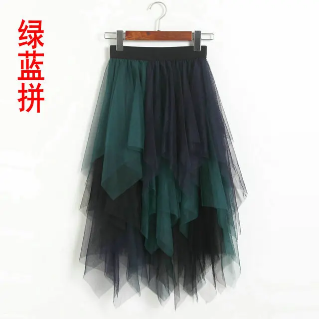New Fashion Women Solid Tutu Tulle Skirt Elastic Waist Mesh Net Long Paragraph Skirt Dress pleated skirt Skirts