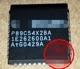 IC новый 100% P89C54X2BA