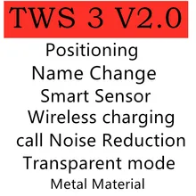 Novo tws 3 v2.0 com mudança de nome de posicionamento inteligente sensor de carregamento sem fio anc redução ruído modo transparente superpods