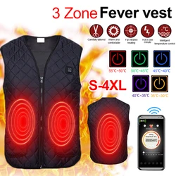 3 Areas Heated Vest Jacket Bluetooth APP Control 5V/2A USB Charging Winter Electrical Heated Sleevless Skiing Vest